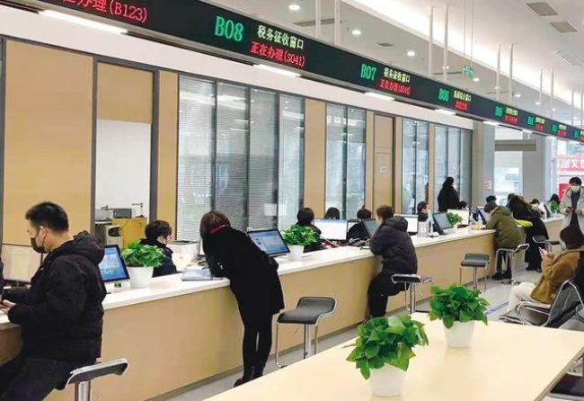 宁波在职住房公积金提取代办条件