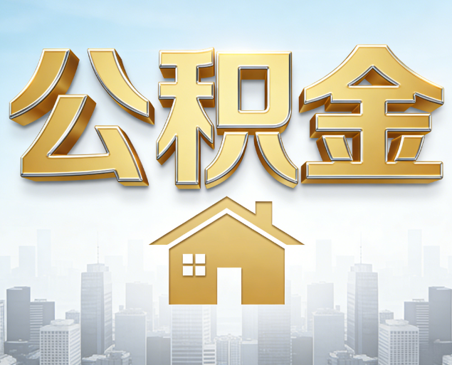 宁波从“跑腿办事”到“全周期管家”